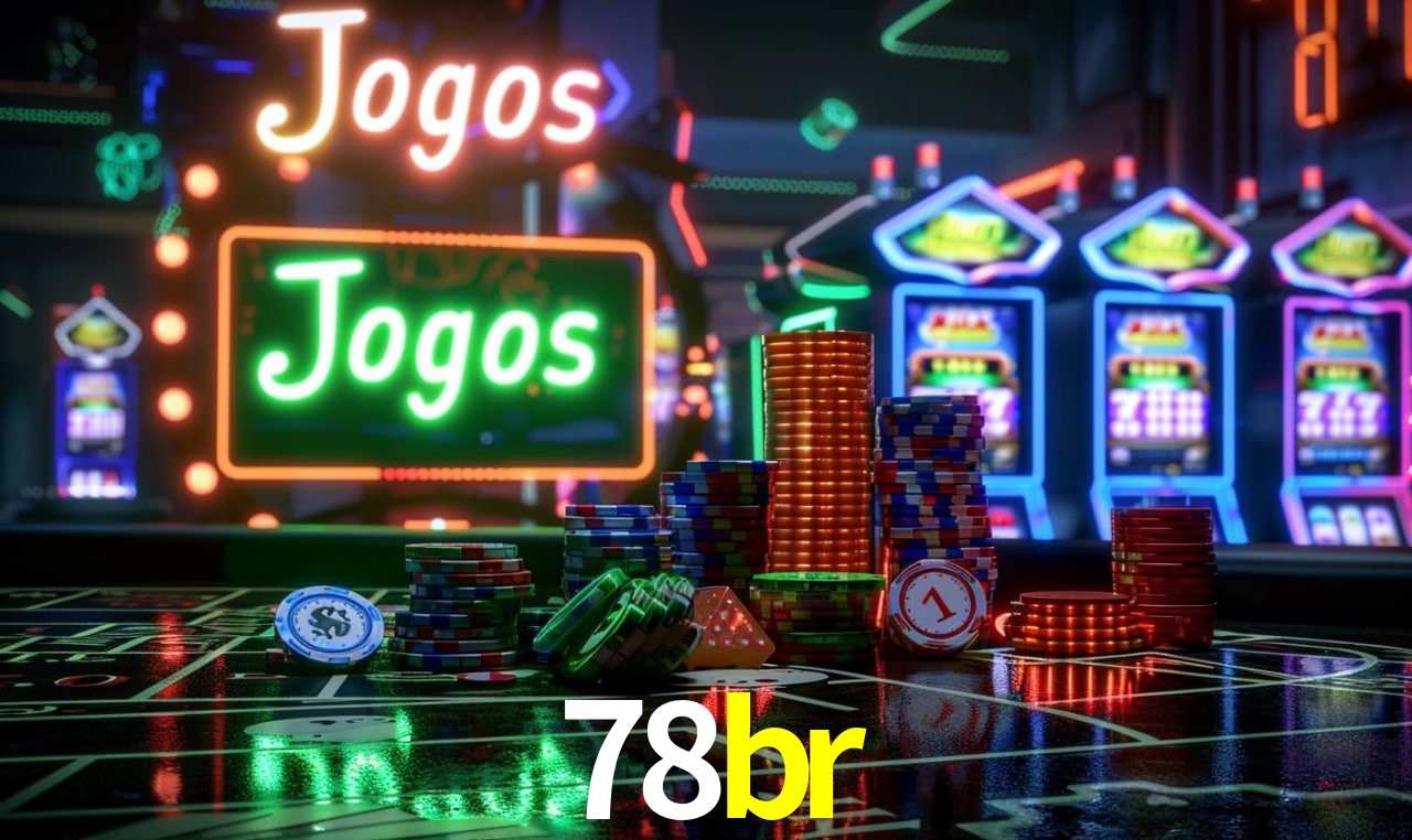 78br App Interface